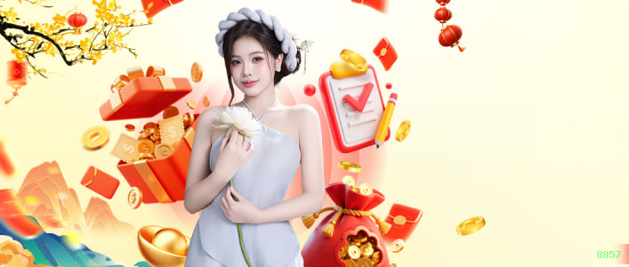 Download PC 8857